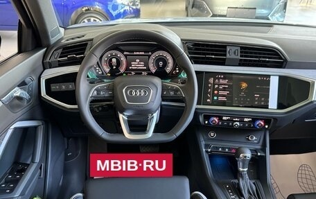 Audi Q3, 2026 год, 3 790 000 рублей, 13 фотография