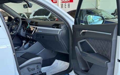 Audi Q3, 2026 год, 3 790 000 рублей, 25 фотография