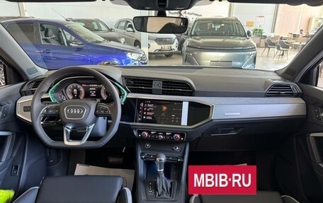 Audi Q3, 2026 год, 3 790 000 рублей, 14 фотография