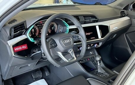 Audi Q3, 2026 год, 3 790 000 рублей, 12 фотография
