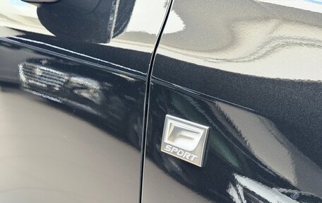 Lexus RX IV рестайлинг, 2026 год, 10 890 000 рублей, 15 фотография