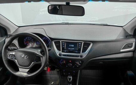 Hyundai Solaris II рестайлинг, 2020 год, 860 000 рублей, 9 фотография