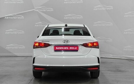 Hyundai Solaris II рестайлинг, 2020 год, 860 000 рублей, 4 фотография