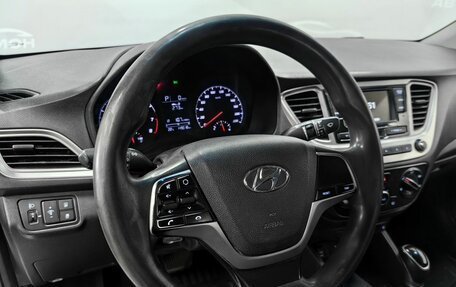 Hyundai Solaris II рестайлинг, 2020 год, 860 000 рублей, 11 фотография