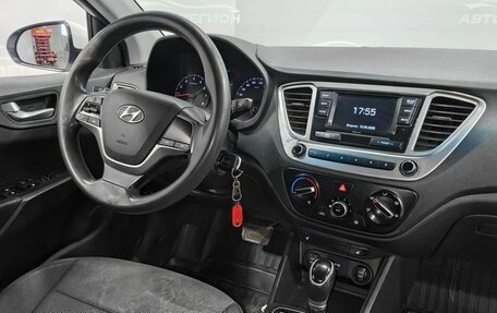 Hyundai Solaris II рестайлинг, 2020 год, 860 000 рублей, 13 фотография