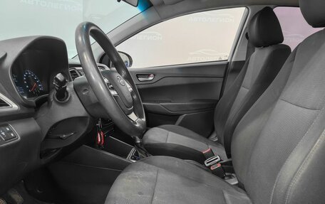 Hyundai Solaris II рестайлинг, 2020 год, 860 000 рублей, 10 фотография