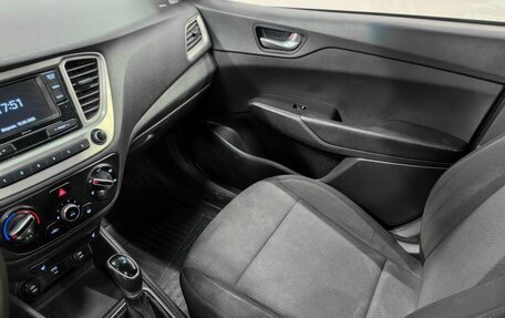 Hyundai Solaris II рестайлинг, 2020 год, 860 000 рублей, 12 фотография