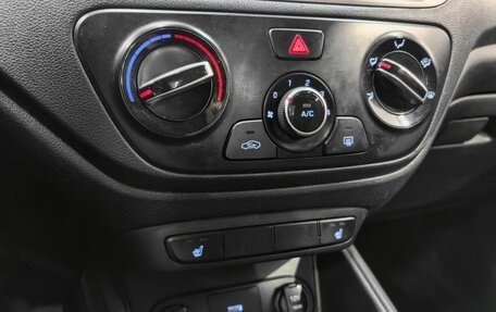 Hyundai Solaris II рестайлинг, 2020 год, 860 000 рублей, 19 фотография