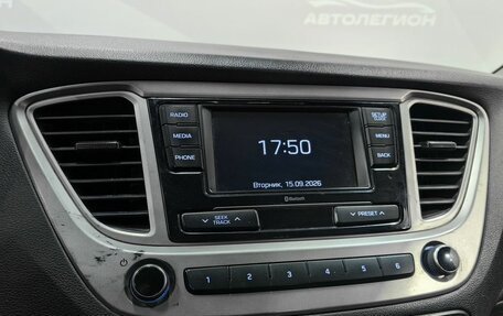 Hyundai Solaris II рестайлинг, 2020 год, 860 000 рублей, 18 фотография