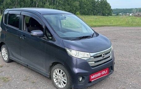 Nissan Dayz I рестайлинг, 2014 год, 550 000 рублей, 2 фотография