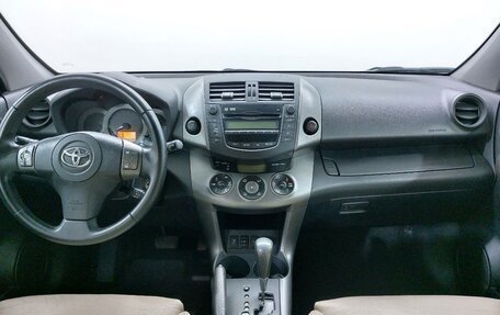 Toyota RAV4, 2011 год, 1 200 000 рублей, 11 фотография