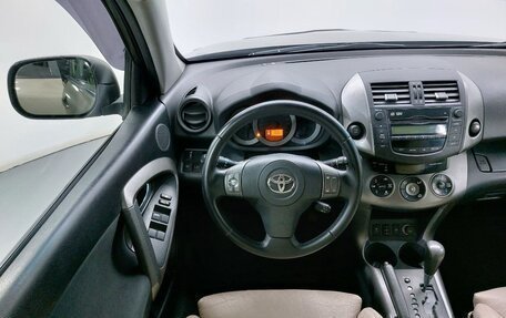 Toyota RAV4, 2011 год, 1 200 000 рублей, 13 фотография