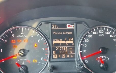Nissan X-Trail, 2014 год, 1 100 000 рублей, 3 фотография
