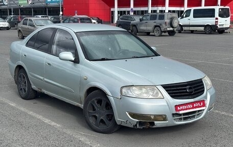 Nissan Almera Classic, 2006 год, 279 999 рублей, 2 фотография