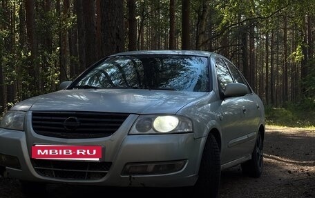 Nissan Almera Classic, 2006 год, 279 999 рублей, 8 фотография