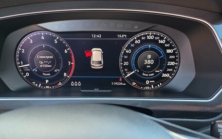 Volkswagen Tiguan II, 2018 год, 2 650 000 рублей, 12 фотография
