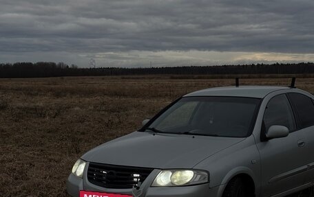 Nissan Almera Classic, 2006 год, 279 999 рублей, 9 фотография