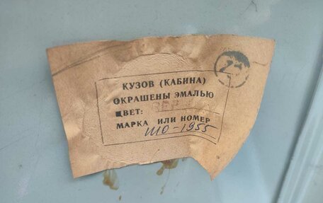 ГАЗ 24 «Волга», 1986 год, 400 000 рублей, 26 фотография