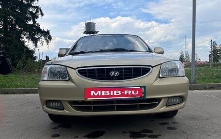 Hyundai Accent II, 2006 год, 400 000 рублей, 2 фотография