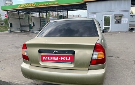 Hyundai Accent II, 2006 год, 400 000 рублей, 5 фотография