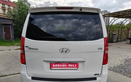 Hyundai Grand Starex Grand Starex I рестайлинг 2, 2014 год, 2 090 000 рублей, 7 фотография