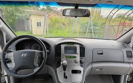Hyundai Grand Starex Grand Starex I рестайлинг 2, 2014 год, 2 090 000 рублей, 12 фотография