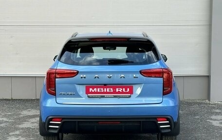 Haval Jolion, 2026 год, 2 649 000 рублей, 5 фотография