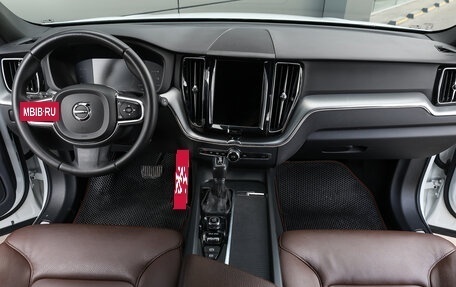 Volvo XC60 II, 2021 год, 4 098 000 рублей, 14 фотография