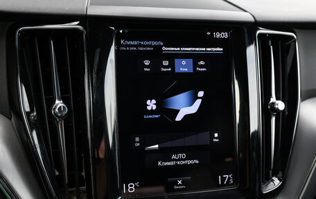Volvo XC60 II, 2021 год, 4 098 000 рублей, 20 фотография