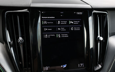 Volvo XC60 II, 2021 год, 4 098 000 рублей, 21 фотография