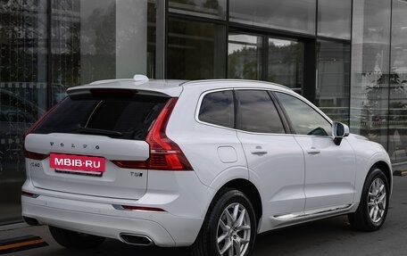 Volvo XC60 II, 2021 год, 4 098 000 рублей, 5 фотография