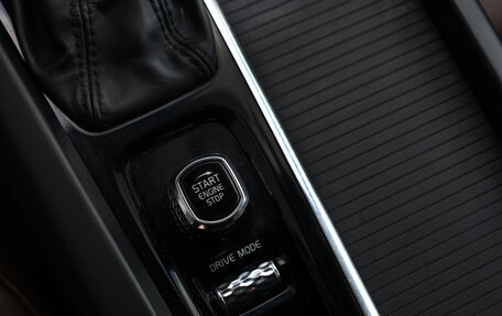 Volvo XC60 II, 2021 год, 4 098 000 рублей, 23 фотография