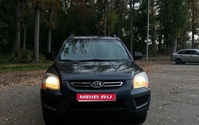 KIA Sportage II, 2008 год, 800 000 рублей, 1 фотография