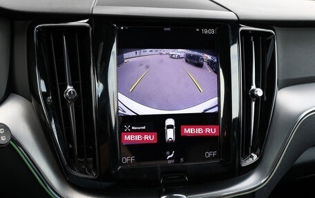 Volvo XC60 II, 2021 год, 4 098 000 рублей, 19 фотография
