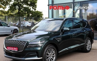 Genesis GV80 I, 2021 год, 4 990 000 рублей, 1 фотография