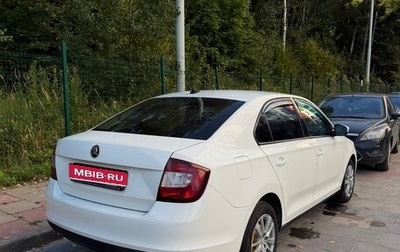 Skoda Rapid I, 2017 год, 550 000 рублей, 1 фотография