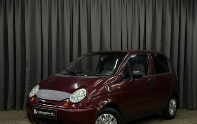 Daewoo Matiz I, 2009 год, 139 777 рублей, 1 фотография
