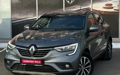 Renault Arkana I, 2020 год, 1 807 000 рублей, 1 фотография