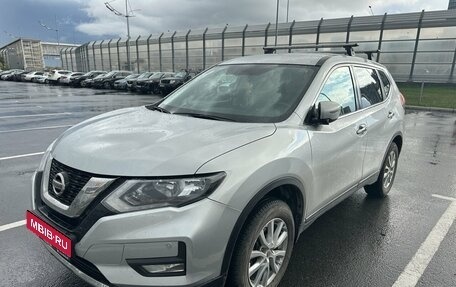 Nissan X-Trail, 2020 год, 2 300 000 рублей, 1 фотография