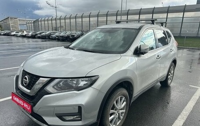Nissan X-Trail, 2020 год, 2 300 000 рублей, 1 фотография