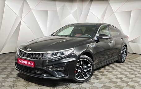 KIA Optima IV, 2018 год, 1 773 000 рублей, 1 фотография