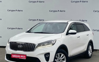 KIA Sorento III Prime рестайлинг, 2019 год, 2 620 000 рублей, 1 фотография