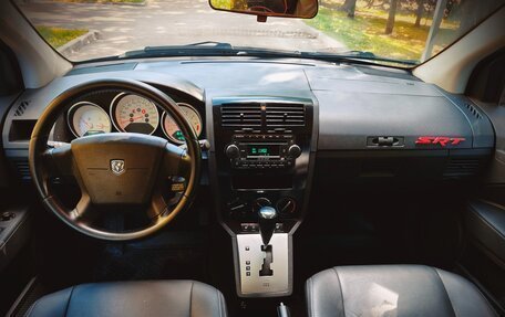 Dodge Caliber I рестайлинг, 2007 год, 750 000 рублей, 4 фотография