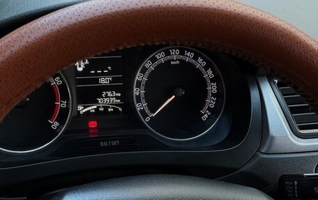 Skoda Rapid I, 2017 год, 550 000 рублей, 3 фотография