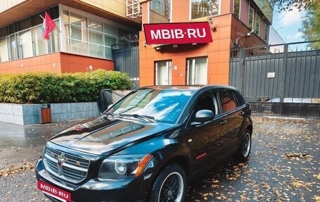 Dodge Caliber I рестайлинг, 2007 год, 750 000 рублей, 26 фотография