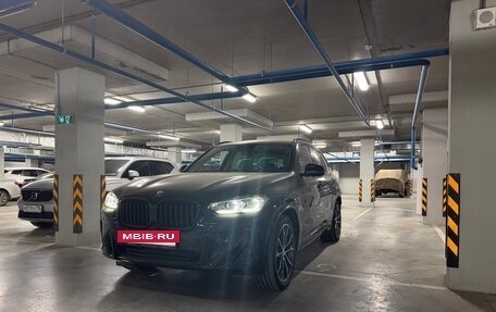 BMW X3, 2021 год, 5 350 000 рублей, 2 фотография