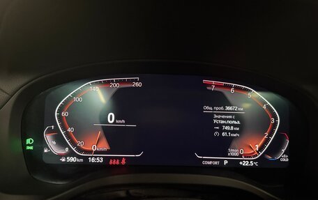 BMW X3, 2021 год, 5 350 000 рублей, 13 фотография