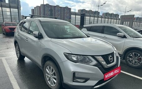 Nissan X-Trail, 2020 год, 2 300 000 рублей, 2 фотография