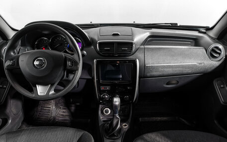 Nissan Terrano III, 2017 год, 1 365 000 рублей, 14 фотография