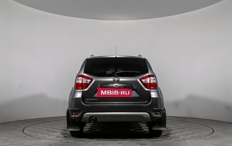 Nissan Terrano III, 2017 год, 1 365 000 рублей, 6 фотография